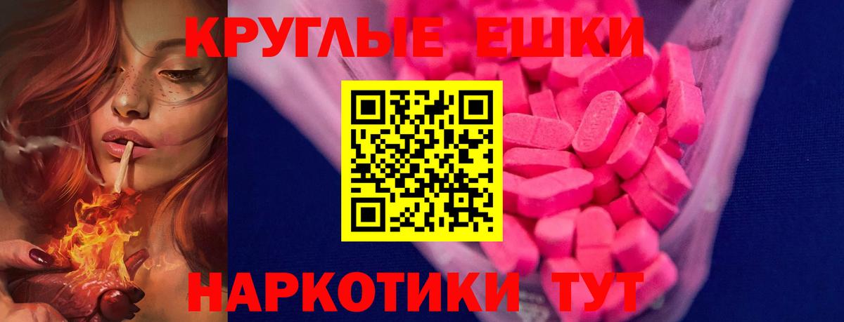Канабис Назрань