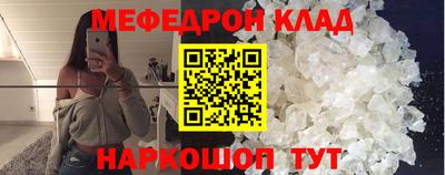 гидропоника Донской