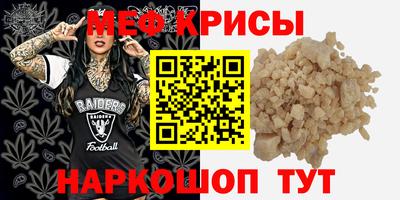 экстази Дубна