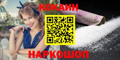 экстази Дубна