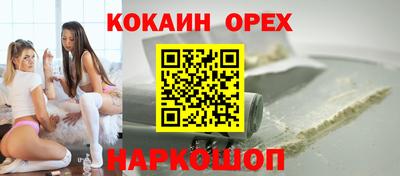 гидропоника Донской