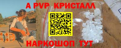 экстази Дубна