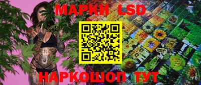 экстази Дубна