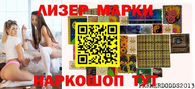 гидропоника Донской