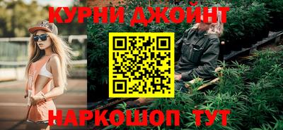 круглые Донецк