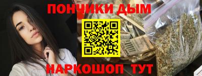 гидропоника Донской