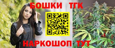 гидропоника Донской