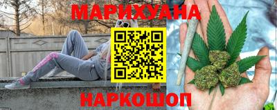 круглые Донецк