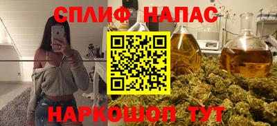 круглые Донецк