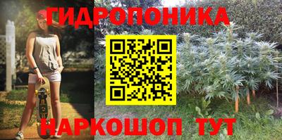 круглые Донецк