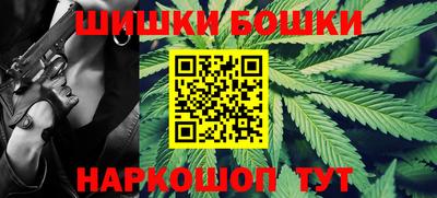 гидропоника Донской