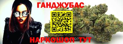 экстази Дубна
