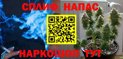 экстази Дубна