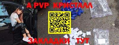 гидропоника Донской