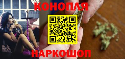 круглые Донецк