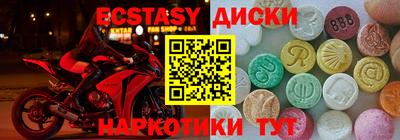 Альфа ПВП Пушкино