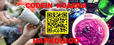 гидропоника Донской