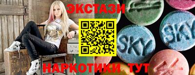 гидропоника Донской
