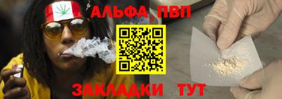 гидропоника Донской