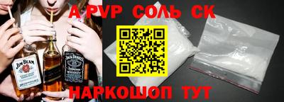 экстази Дубна