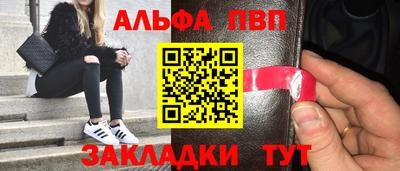 экстази Дубна