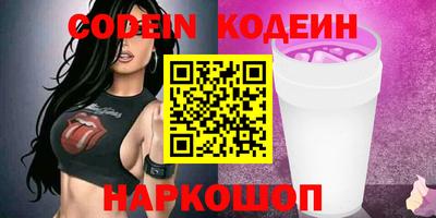 гидропоника Донской