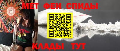 круглые Донецк