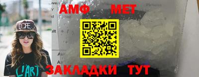 экстази Дубна