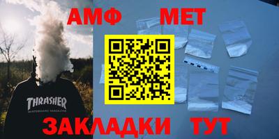гидропоника Донской