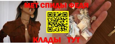 гидропоника Донской