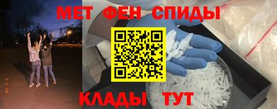 экстази Дубна