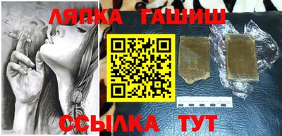 гидропоника Донской