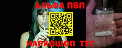 экстази Дубна