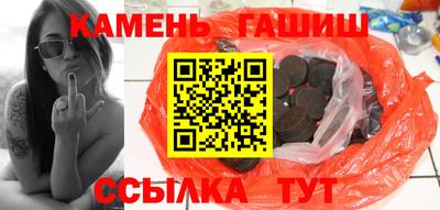 круглые Донецк