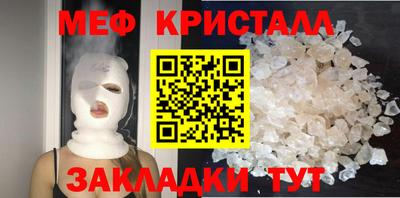 гидропоника Донской