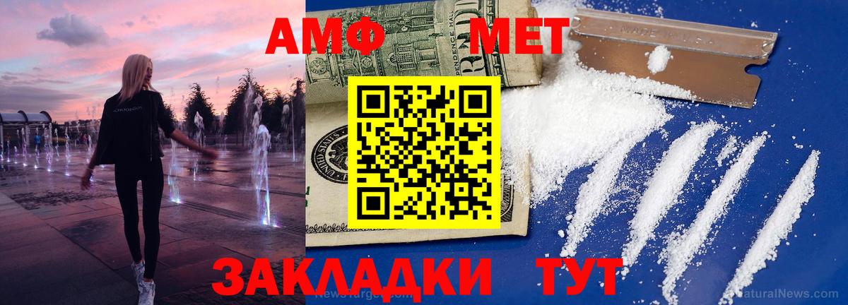 Каннабис  КЕТАМИН  Вход с VPN  Кокаин  Назрань  МЕФ   Гашиш  Гашиш  Меф  Кокаин  Alpha-PVP СОЛЬ кристаллы 